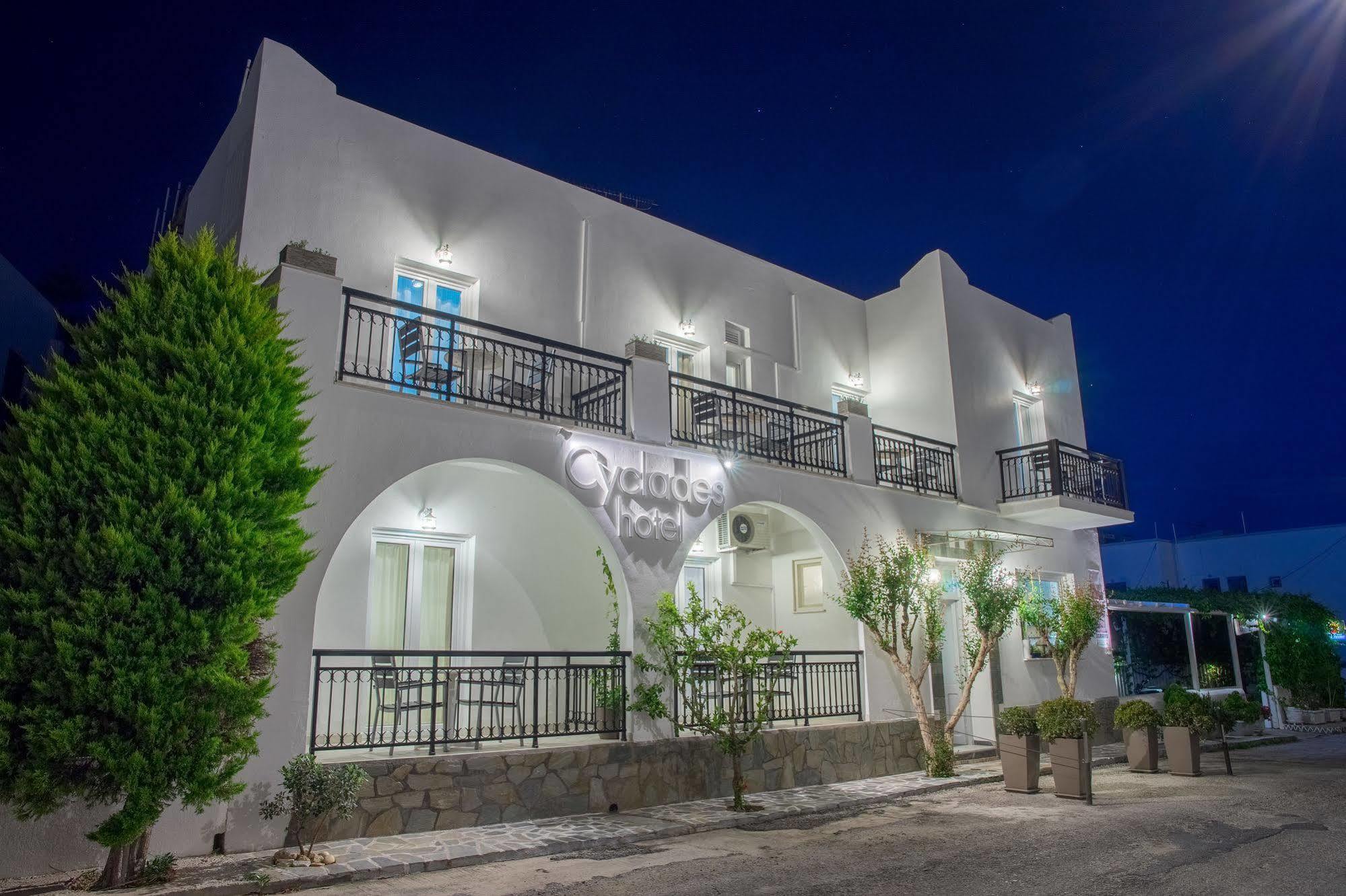 Hotel Cyclades Parikia  Luaran gambar