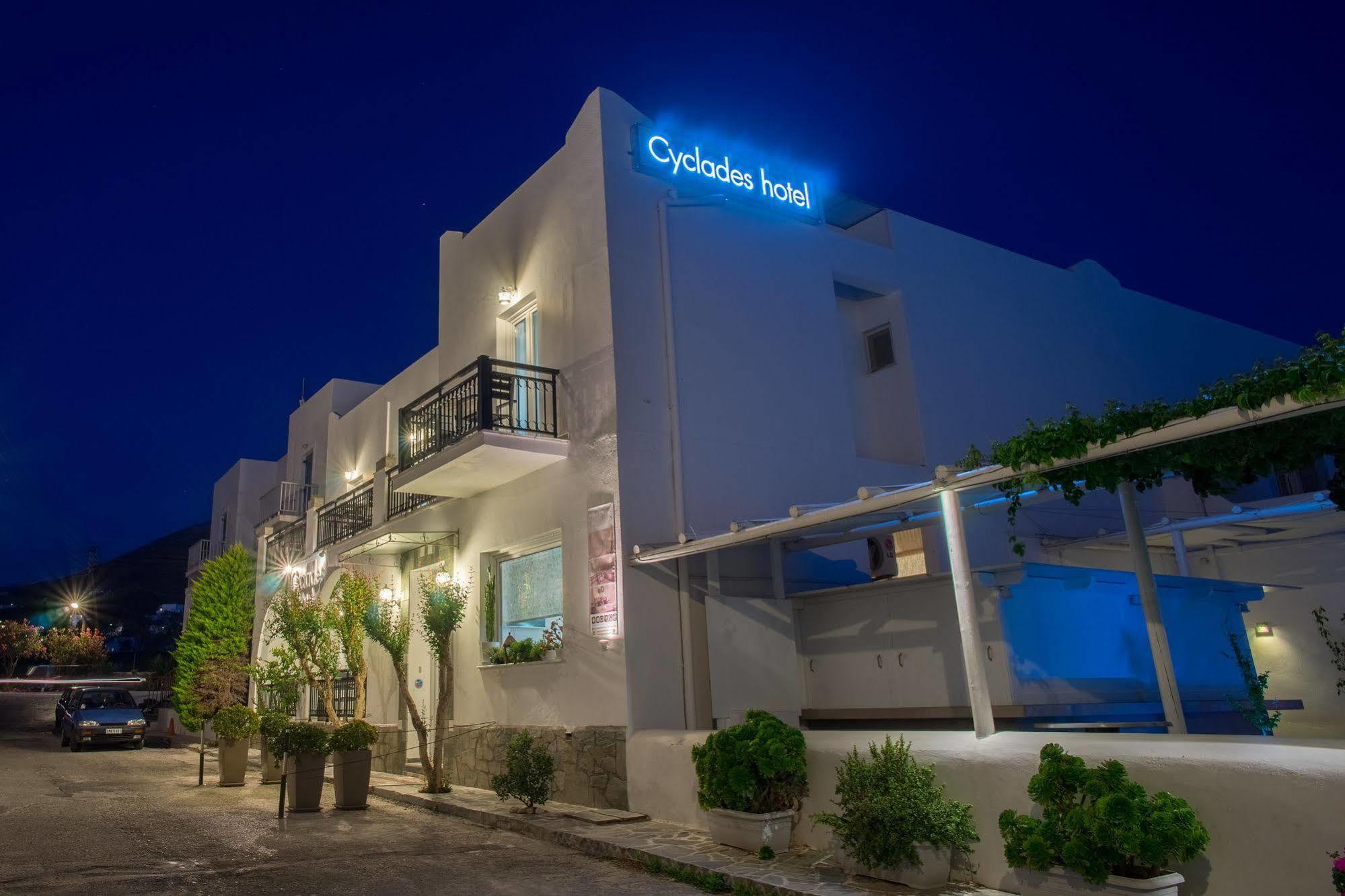 Hotel Cyclades Parikia  Luaran gambar